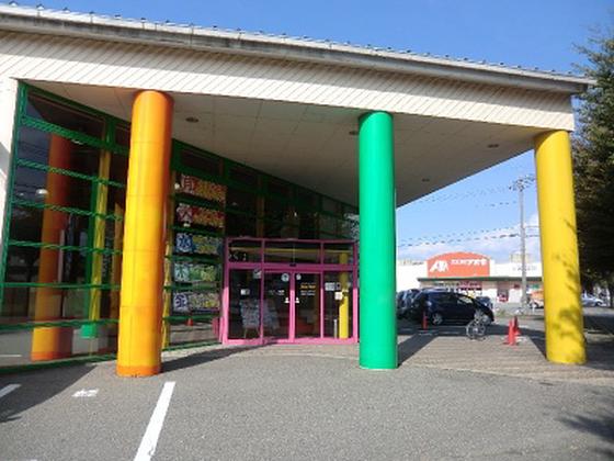 アピナ 野々市バッティングスタジアムのアルバイト写真