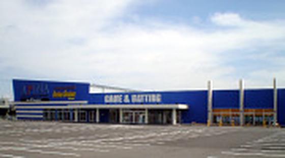 アピナ 塩尻店のアルバイト写真