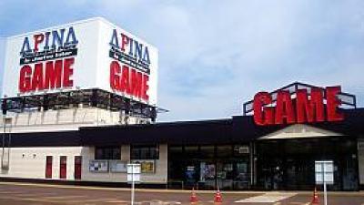 アピナ 上越インター店のアルバイト写真