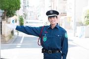 協和警備保障株式会社 鹿島田エリア3のアルバイト写真3
