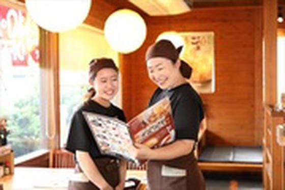 久兵衛屋 越谷弥十郎店のアルバイト写真