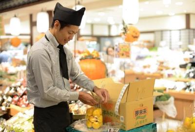 九州屋 アトレ松戸店のアルバイト写真