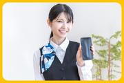 株式会社ラルスコーポレーション 携帯販売/118「002」のアルバイト写真2