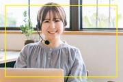 株式会社ラルスコーポレーション コールセンター/207「002」のアルバイト写真2