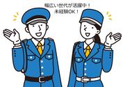 株式会社ラルスコーポレーション 警備/492「002」のアルバイト写真(メイン)