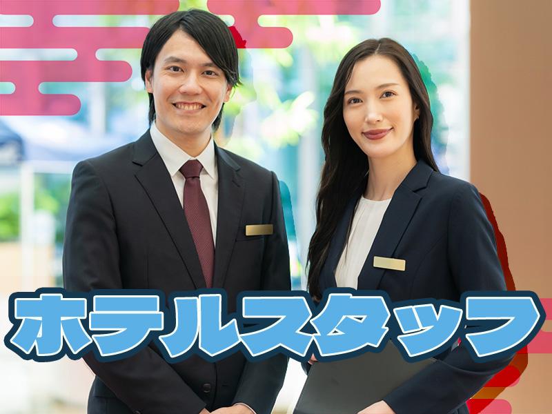 「頑張る人」が「活躍できる社会」を作る！