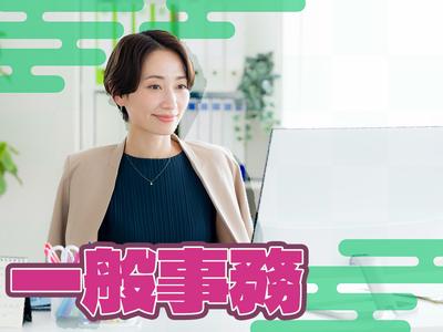 LAPI-Staff株式会社 (004) 98のアルバイト写真