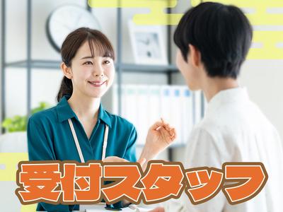 LAPI-Staff株式会社 (004) A-46のアルバイト写真