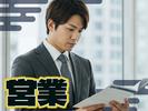 LAPI-Staff株式会社 (004) 102のアルバイト写真