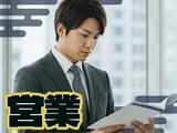 LAPI-Staff株式会社 (004) 102のアルバイト写真