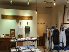 アントムサイド 豊田店のアルバイト