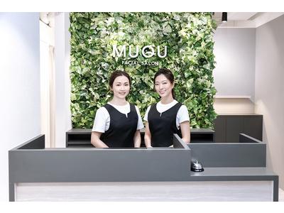 MUQU 武蔵小杉店のアルバイト