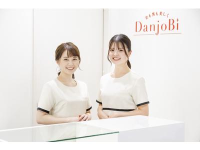 DanjoBi 池袋店のアルバイト
