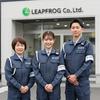 Leapfrog株式会社 警備(筑紫野市)のアルバイト写真