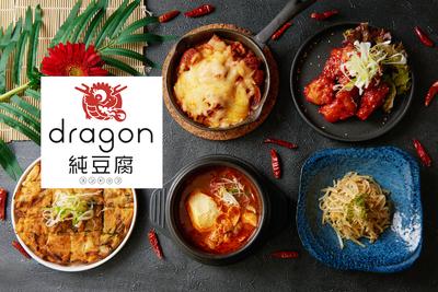 合同会社レオン デリバリー商品（フード）の梱包作業スタッフのアルバイト写真