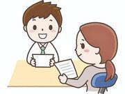 合同会社レオン　五反田徒歩2分、フリーター歓迎。デリバリーキッチンの運営スタッフ募集のアルバイト写真3
