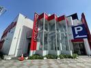 ジャラン 谷在家店のアルバイト写真