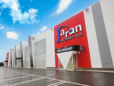 ジャラン 小松店のアルバイト写真