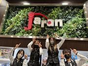 ジャラン川口峯店のアルバイト写真(メイン)