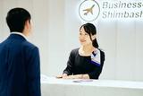 Business-Airport 新橋のアルバイト写真