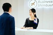 Business-Airport 新橋のアルバイト写真(メイン)