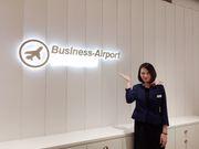 Business-Airport 渋谷南平台のアルバイト小写真1