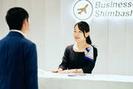 Business-Airport 新宿三丁目(長期歓迎)のアルバイト写真