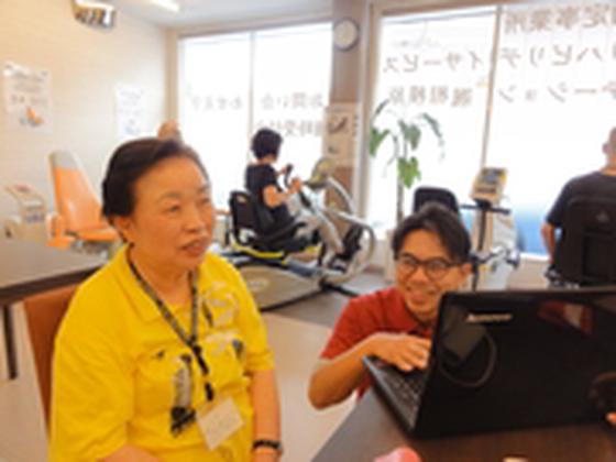 リハビリテーション颯 新磯野のアルバイト写真