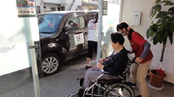 リハビリテーション颯 新磯野のアルバイト写真