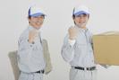 リグ株式会社【001】のアルバイト写真