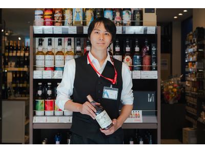 リカーマウンテンSHINJUKU TOKYOのアルバイト