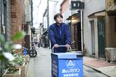 リカーマウンテン歌舞伎町2丁目店のアルバイト写真