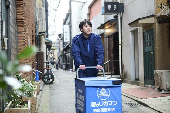 リカーマウンテン歌舞伎町2丁目店のアルバイト写真
