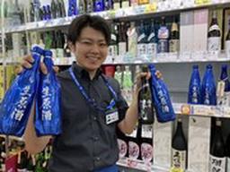 リカーマウンテン 追手筋東店