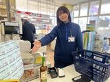 リカーマウンテン四条高倉店のアルバイト写真