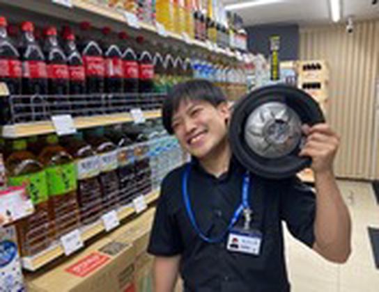 リカーマウンテン 金沢片町2丁目店のアルバイト写真