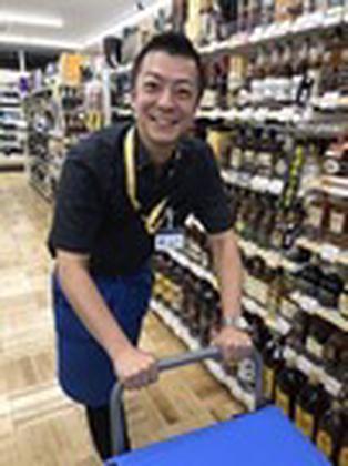 リカーマウンテン 金沢片町2丁目店のアルバイト写真