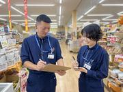 リカーマウンテン 多治見滝呂店のアルバイト写真1
