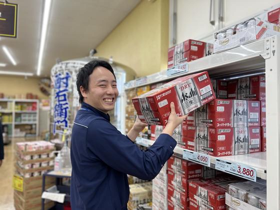 リカーマウンテン 八日市店のアルバイト写真