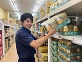 リカーマウンテン西東京田無店のアルバイト写真