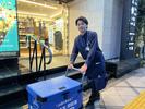 リカーマウンテン 千葉富士見店のアルバイト写真