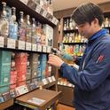 リカーマウンテンSHINJUKU TOKYOのアルバイト写真