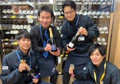 リカーマウンテン 六本木DSのアルバイト