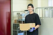ライクスタッフィング株式会社 大阪支社[3] /lwr1のアルバイト写真2
