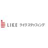 ライクスタッフィング株式会社 大阪支社[3] /lwr1のロゴ