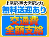 ライクスタッフィング株式会社/lwhn10のアルバイト写真