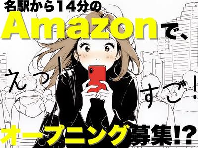 ライクスタッフィング株式会社[1]/tki0526aaのアルバイト