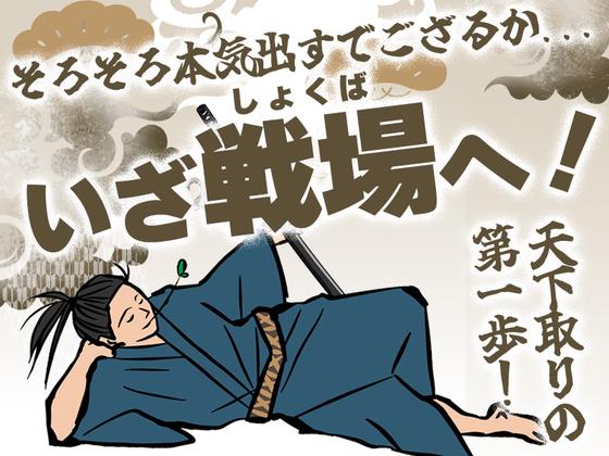 ライクスタッフィング株式会社 北海道支社 すすきのエリア/hkd0102aaのアルバイト写真