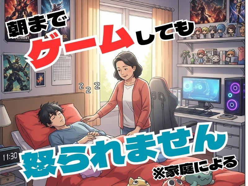 【週払い可】【菓子工場スタッフ】新メンバー大募集★気づいたら毎日...