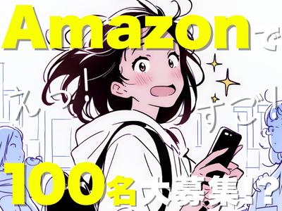 ライクスタッフィング株式会社/lwfw1のアルバイト